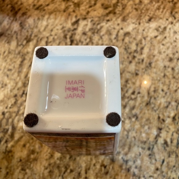 Imari vase - Picture 4 of 4